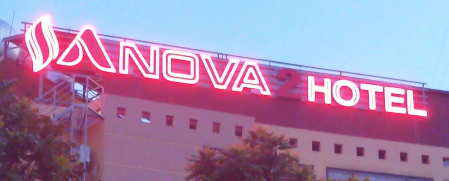 האנוי Anova 2 Transit Hotel-Airport מראה חיצוני תמונה